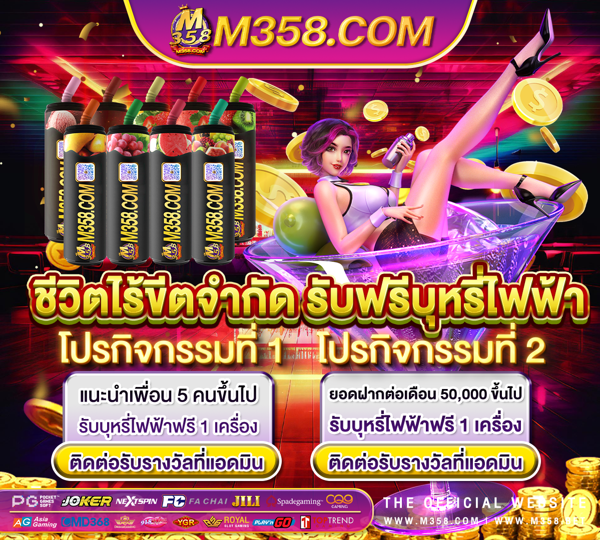 rb88 slot slot pg ฝาก 20 ได 100